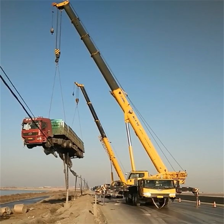 武陵汽车吊车救援多少钱